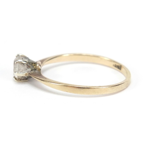 763 - ** WITHDRAWN ** 18ct gold diamond solitaire ring, size R, 1.4g