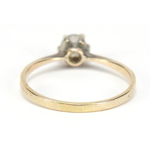 763 - ** WITHDRAWN ** 18ct gold diamond solitaire ring, size R, 1.4g