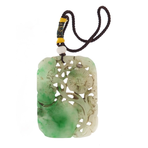 2582 - Chinese green jade pendant carved with flowers and fruits