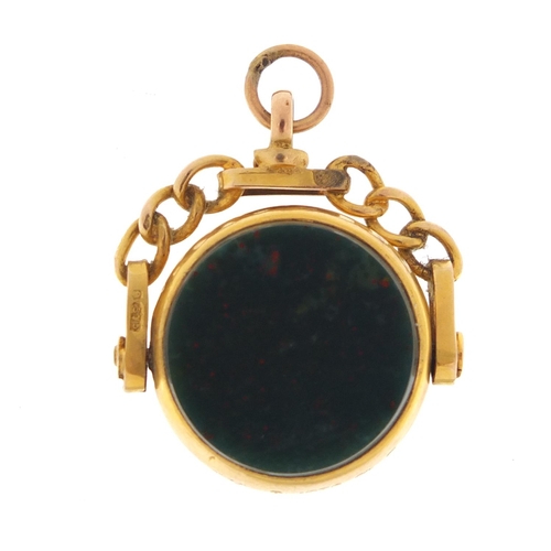 2526 - Victorian 9ct gold bloodstone and carnelian spinner fob, 3cm in length, 6.2g