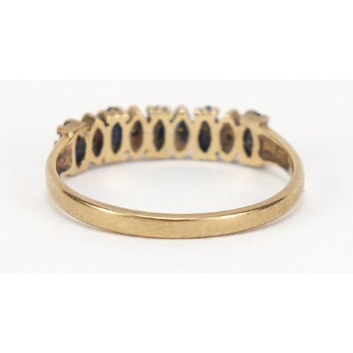 2581 - 9ct gold diamond and sapphire half eternity ring, size M, 1.4g