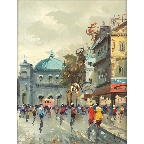 70 - Parisian street scenes, pair of oil on canvasses, each framed, 25cm x 19.5cm