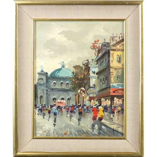 70 - Parisian street scenes, pair of oil on canvasses, each framed, 25cm x 19.5cm