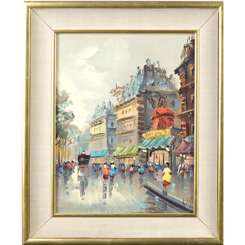 70 - Parisian street scenes, pair of oil on canvasses, each framed, 25cm x 19.5cm