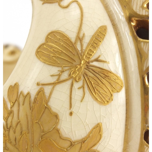 601 - Zsolnay Pecs porcelain centrepiece hand painted and gilded with flowers and insects, retailed by Fis... 