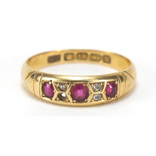 777 - Victorian 18ct gold ruby and diamond ring, Birmingham 1894, size O, 3.0g