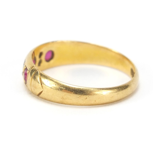 777 - Victorian 18ct gold ruby and diamond ring, Birmingham 1894, size O, 3.0g