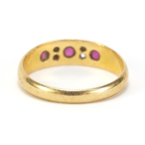 777 - Victorian 18ct gold ruby and diamond ring, Birmingham 1894, size O, 3.0g