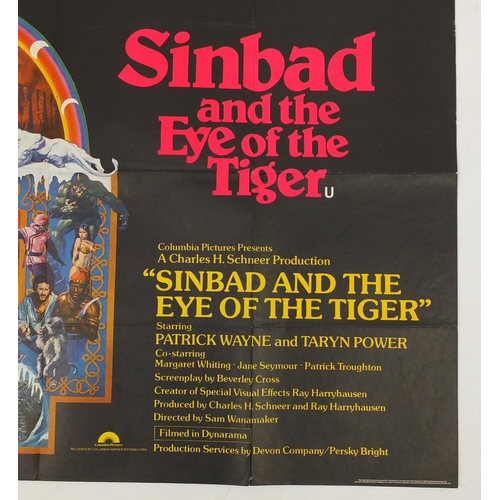 165 - Vintage Sinbad The Eye of the Tiger UK quad film poster, printed by W E Berry, 101.5cm x 76cm