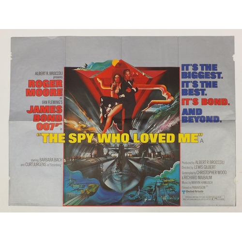 166 - Vintage James Bond 007 The Spy Who Loved Me UK quad film poster, 101.5cm x 76cm