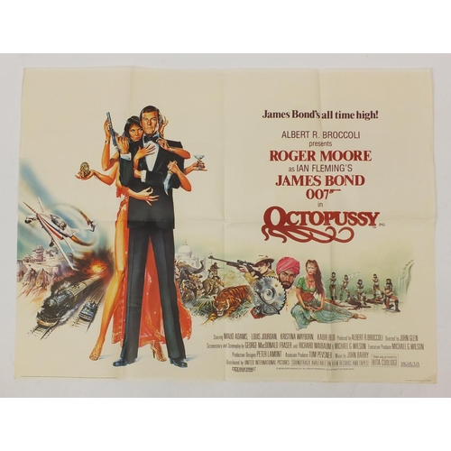 176 - Vintage James Bond 007 Octopussy UK quad film poster, printed by Lonsdale & Bartholomew, 101.5cm x 7... 