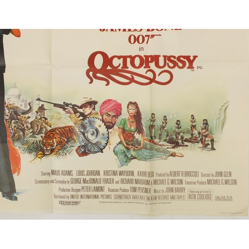 176 - Vintage James Bond 007 Octopussy UK quad film poster, printed by Lonsdale & Bartholomew, 101.5cm x 7... 