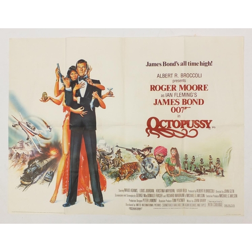 177 - Vintage James Bond 007 Octopussy UK quad film poster, printed by Lonsdale & Bartholomew, 101.5cm x 7... 