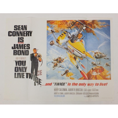 181 - James Bond 007 You Only Live Twice film poster, 90cm x 68cm