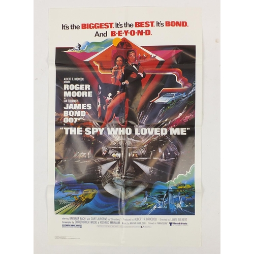 195 - Collection of James Bond 007 US one sheet type re-issue film posters including Diamonds Are Forever