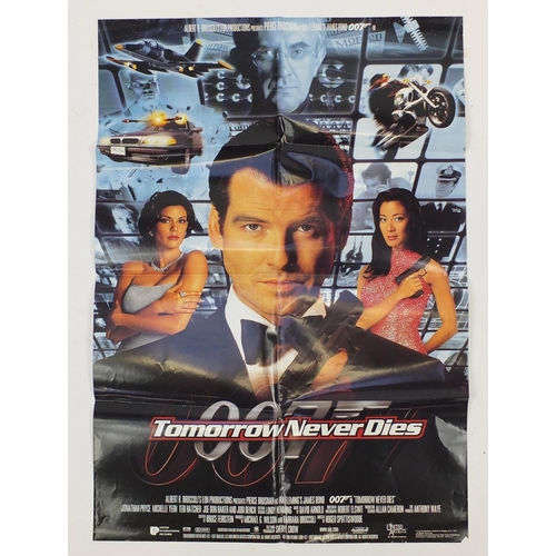 195 - Collection of James Bond 007 US one sheet type re-issue film posters including Diamonds Are Forever