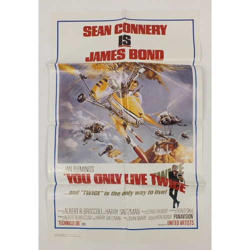 195 - Collection of James Bond 007 US one sheet type re-issue film posters including Diamonds Are Forever