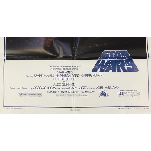 191 - Four Star Wars one sheet A New Hope film posters comprising two style B and two style C