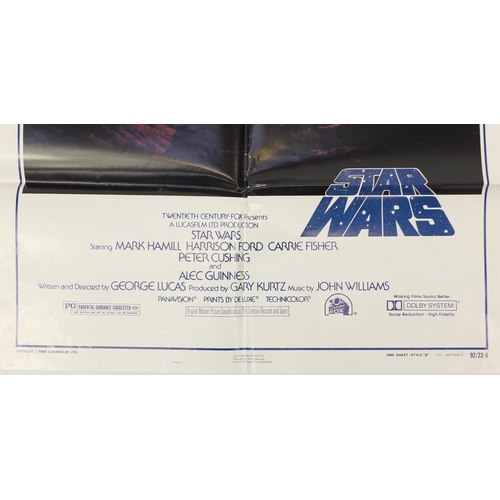 191 - Four Star Wars one sheet A New Hope film posters comprising two style B and two style C