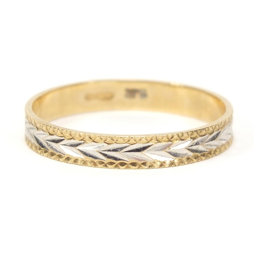 2542 - 9ct two tone gold ring, size W, 1.5g