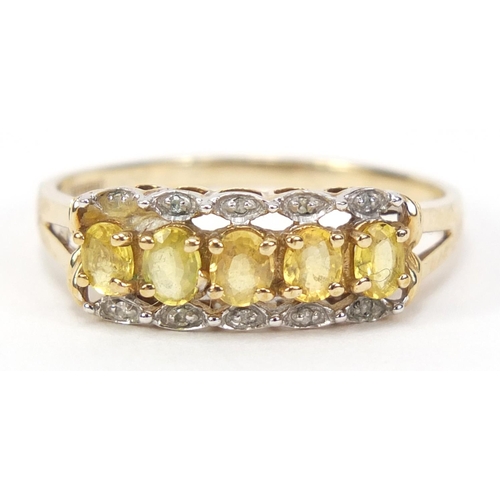 2541 - 9ct gold citrine and diamond ring, size X, 2.9g