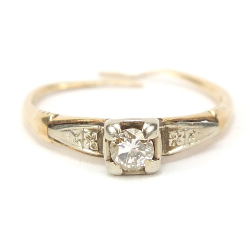 2531 - Unmarked gold diamond solitaire ring, housed in a W Bruford & Son tooled leather box, 1.2g