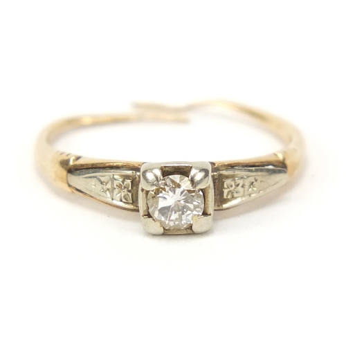 2531 - Unmarked gold diamond solitaire ring, housed in a W Bruford & Son tooled leather box, 1.2g