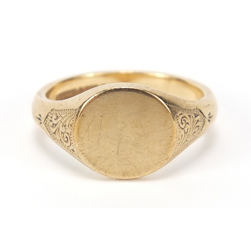 2539 - Gentleman's 9ct gold signet ring, size S, 6.7g