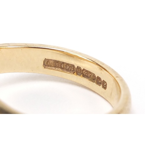 2539 - Gentleman's 9ct gold signet ring, size S, 6.7g