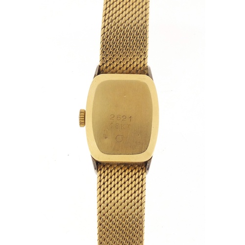 2517 - Ladies 18ct gold Bucherer diamond set wristwatch with 18ct gold strap, 30.2g