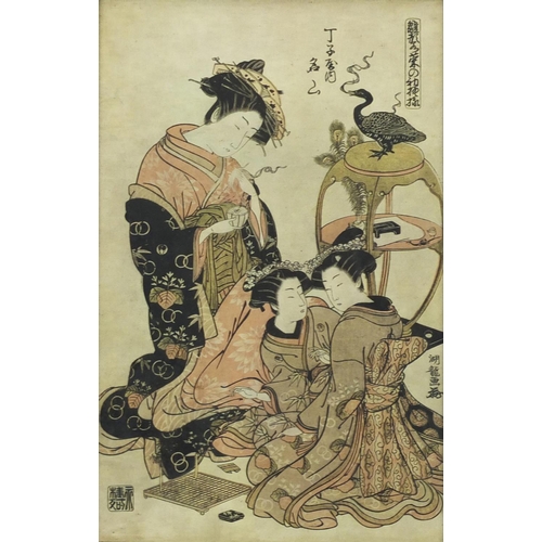 2316 - Four Japanese pictures, three with details verso, framed, the largest 30cm x 19cm