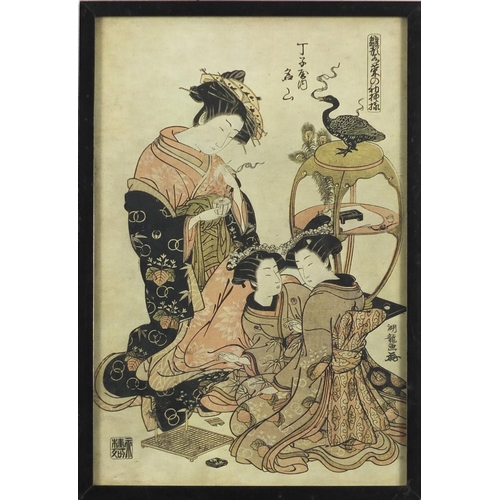 2316 - Four Japanese pictures, three with details verso, framed, the largest 30cm x 19cm