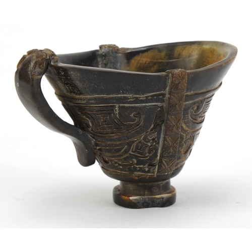 2916 - Chinese carved horn libation cup, 7.5cm high