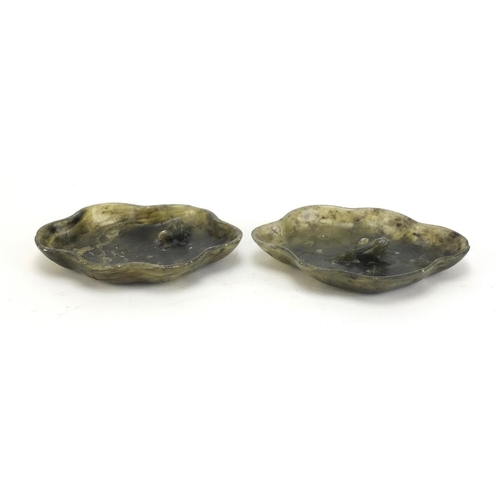 2732 - Pair of Chinese green hardstone brush washers carved with toads, each 14cm wide