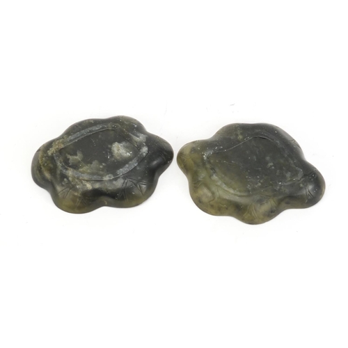 2732 - Pair of Chinese green hardstone brush washers carved with toads, each 14cm wide