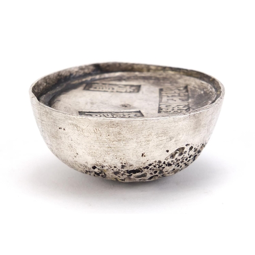 2921 - Chinese silver coloured metal scroll weight, 6.5cm in diameter