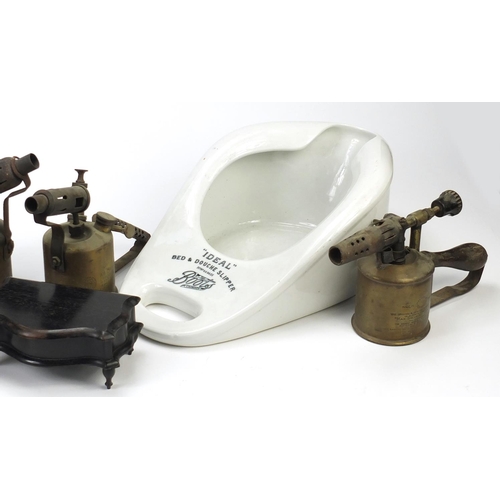 2485 - Metalwares including vintage paraffin lamps, Boots Ideal chamber pot and an enamelled bedpan