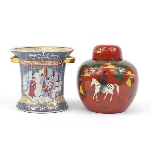 2248 - Chinese porcelain ginger jar with cover and vase with twin handles, the largest 18cm high