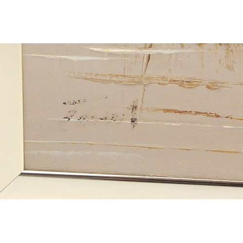 2167 - Chinese junks, oil on canvas, framed, 56cm x 27cm