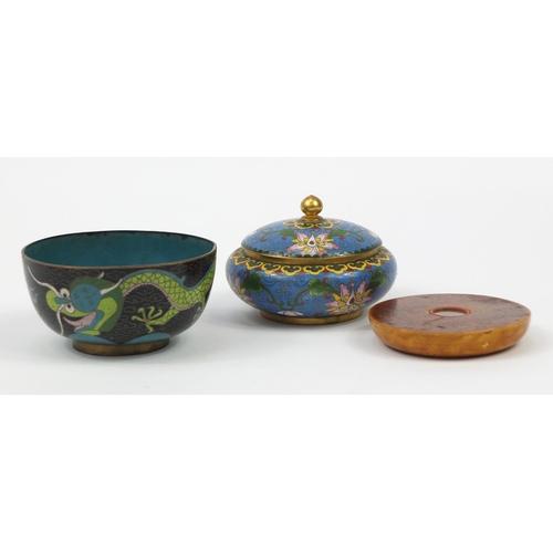 2943 - Chinese objects including Cloisonne pot and cover and perpetual calendar, the largest 11cm in diamet... 