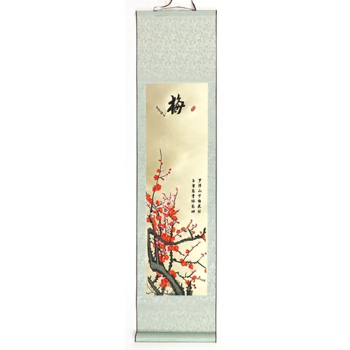 2890 - Chinese silk embroidered scroll depicting a blossom tree and calligraphy, 88cm x 25.5cm