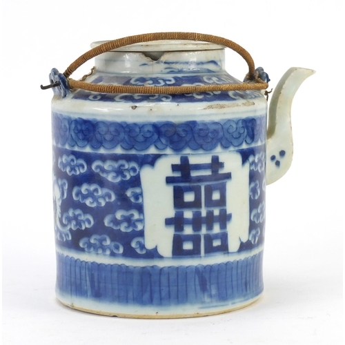 2279 - Chinese blue and white porcelain teapot, hand painted with symbols amongst clouds, 16cm high