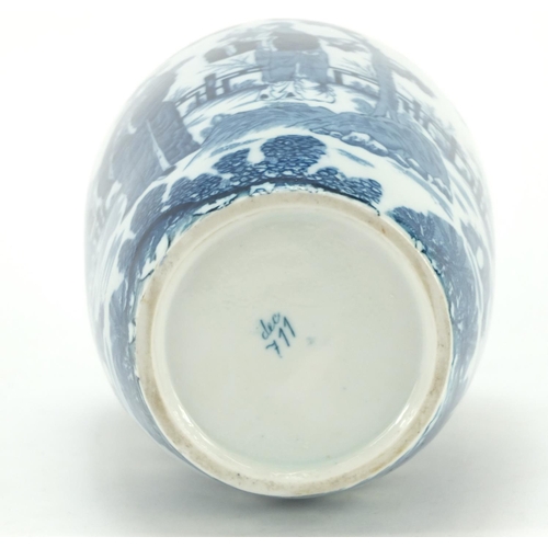 2255 - Chinese blue and white porcelain vase decorated with figures, 28cm high