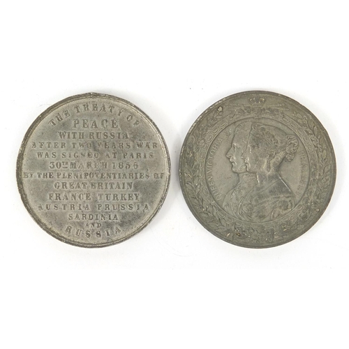 2768 - Two medallions commemorating The International Industrial Exhibition London 1851 and The Treaty of P... 