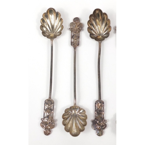 2750 - Set of six Middle Eastern silver coloured metal teaspoons, 43g