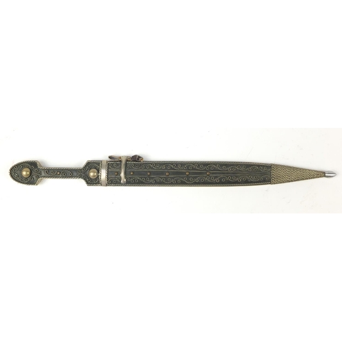 2929 - Middle Eastern dagger with silver coloured metal handle and scabbard