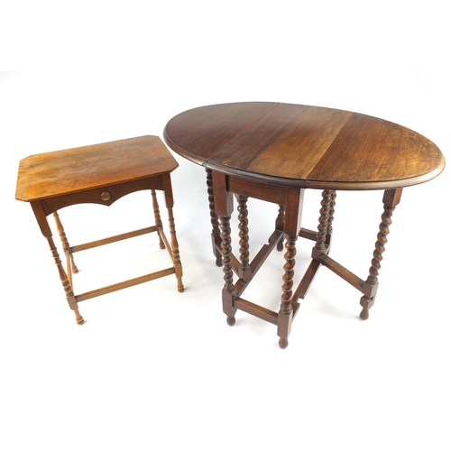 2077 - Oak barley twist gate leg table and oak occasional table