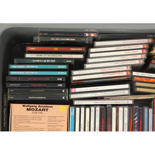 2522 - Collection of mostly classical CD's and 45 rpm records including Mozart, The Master Works