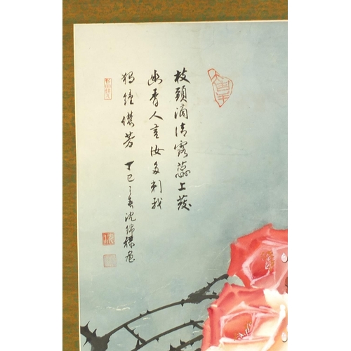 2596 - Chinese wall hanging scroll, hand painted with flowers and calligraphy