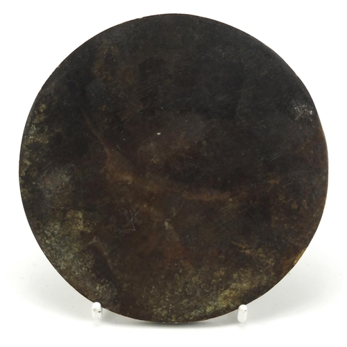 2968 - Chinese archaic style patinated bronze mirror, 12.5cm in diameter